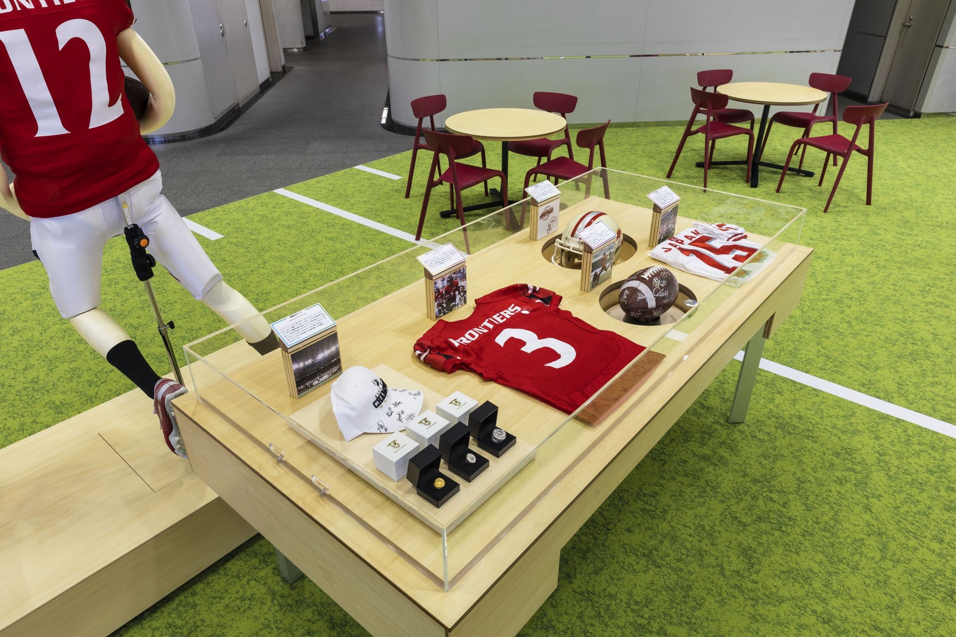 Fujitsu Infinity Sports Square